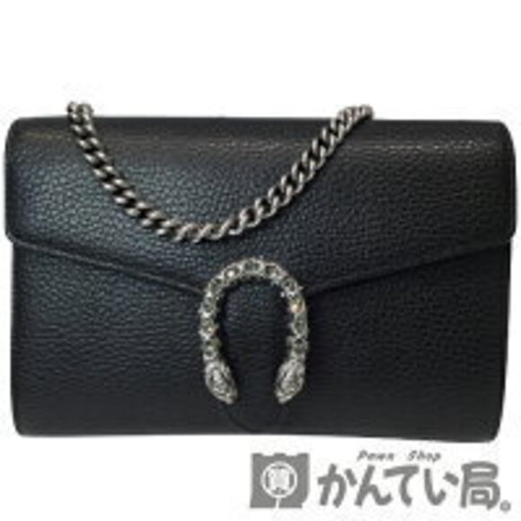 Gucci Handbags - GUCCI Dionysus Chain Bag Black Leather Tiger Head Wallet Shoulder y